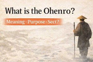 What Is Ohenro? Meaning, Purpose & the Shikoku 88 Temple Pilgrimage