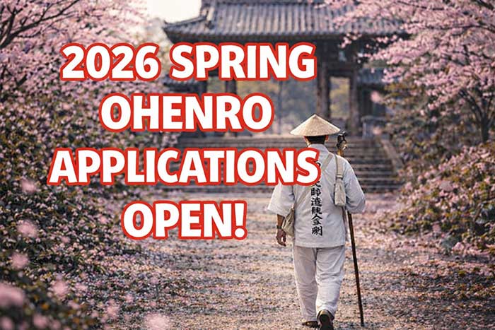 Now Accepting Bookings for the Spring 2026 Ohenro Season!