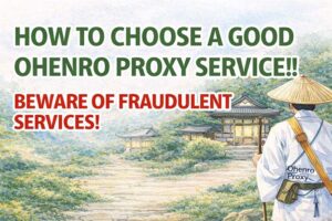 [Ohenro]Shikoku Pilgrimage Proxy Service: Costs and How to Choose a Trusted Provider