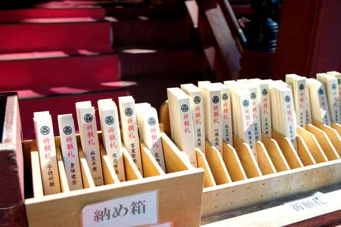 Ohenro pilgrimage items checklist