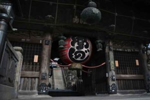 Ohenro as a gift - a nokyocho book and pilgrimage keepsakes symbolizing the Shikoku proxy pilgrimage gift