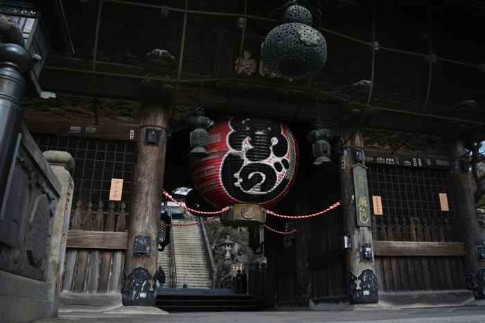 Ohenro as a gift - a nokyocho book and pilgrimage keepsakes symbolizing the Shikoku proxy pilgrimage gift