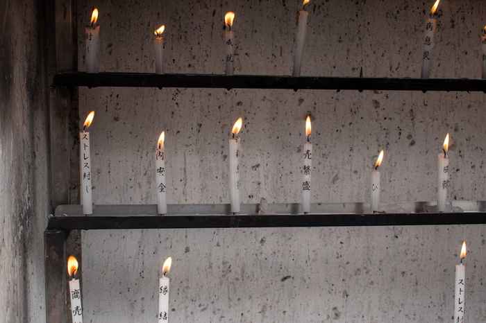 Quiet scene of considering serious prayer at the Shikoku 88 temples