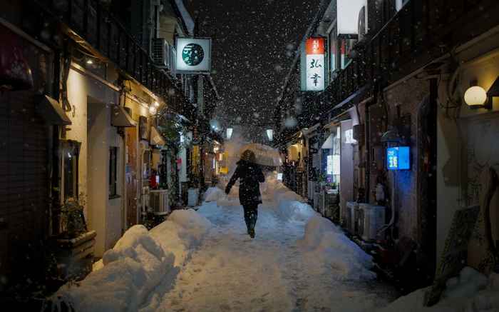 Quiet scene of considering year-end daisan booking flow