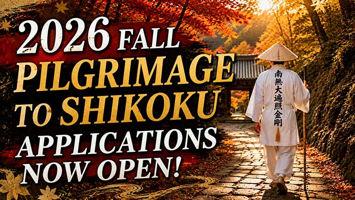 Now Accepting Bookings for the Fall 2026 Ohenro Season!