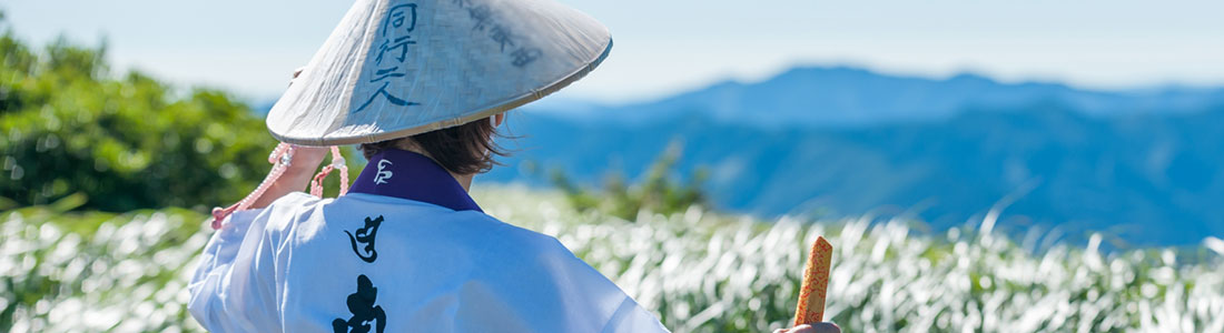 サービスページメイン画像