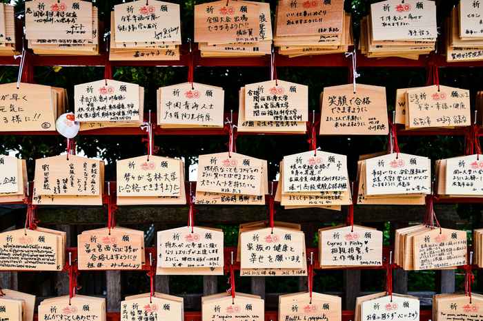 お遍路の準備と持ち物チェック