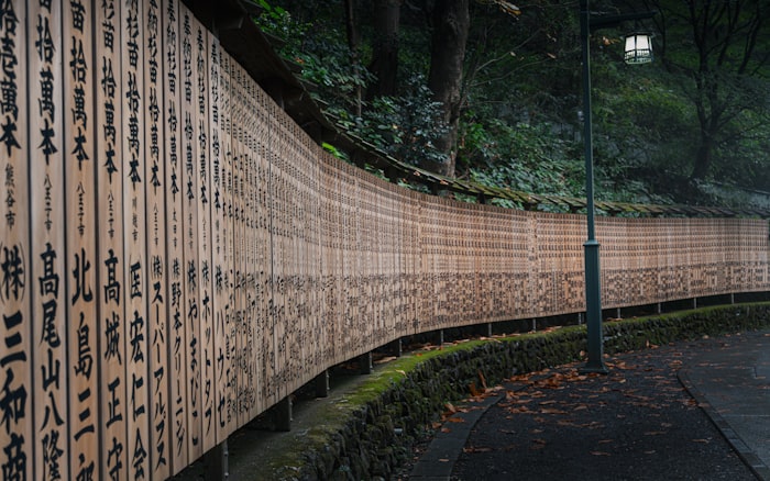 The Ohenro proxy pilgrimage as a way to honor a parent's wish
