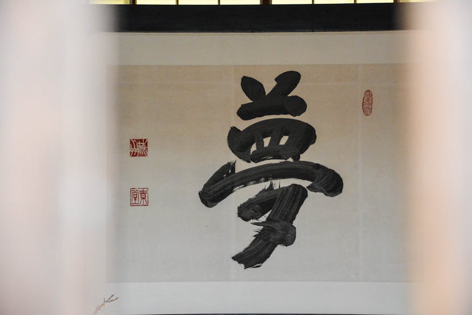 意味のある親孝行の贈り物を象徴する日本の伝統的な書
