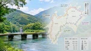 【保存版】お遍路は何日かかる？所要日数・期間（通し・区切り打ち）を移動手段別に解説！